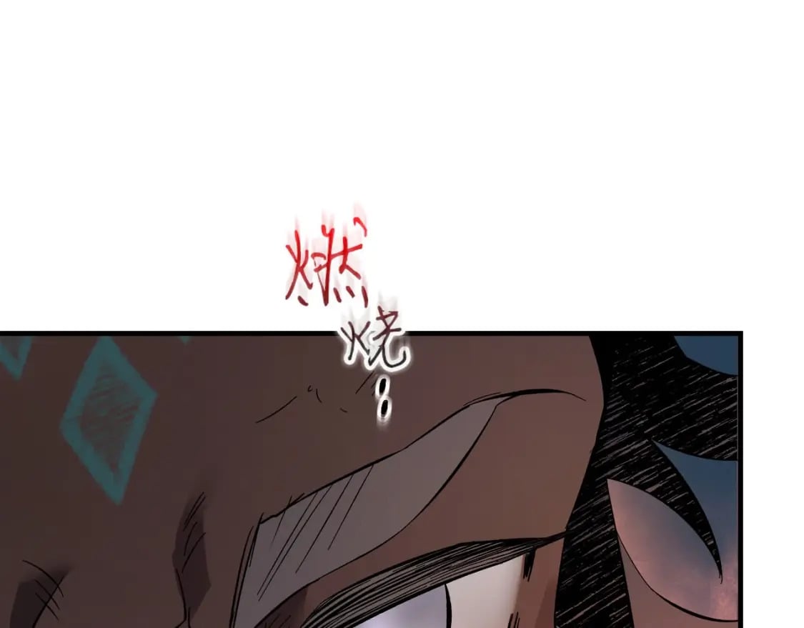 第65话 给我起来74
