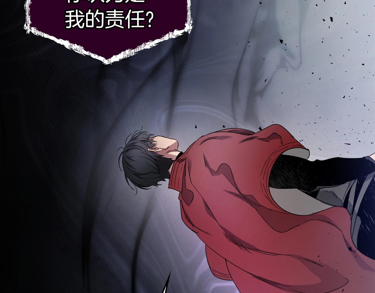 第52话 伟大的功绩102