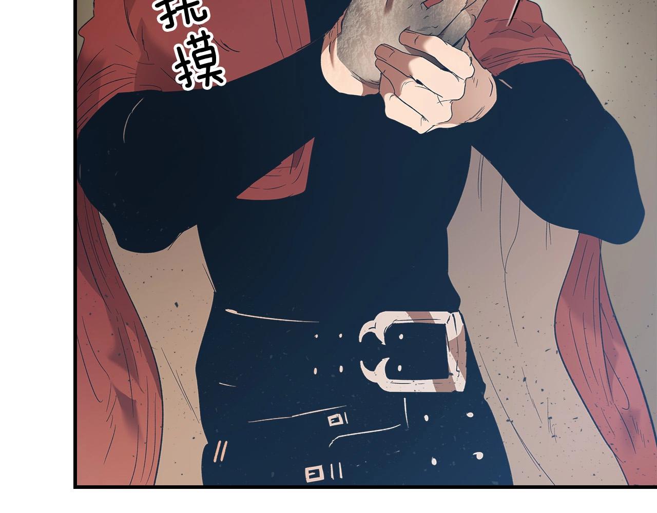第31话 黑夜剑206