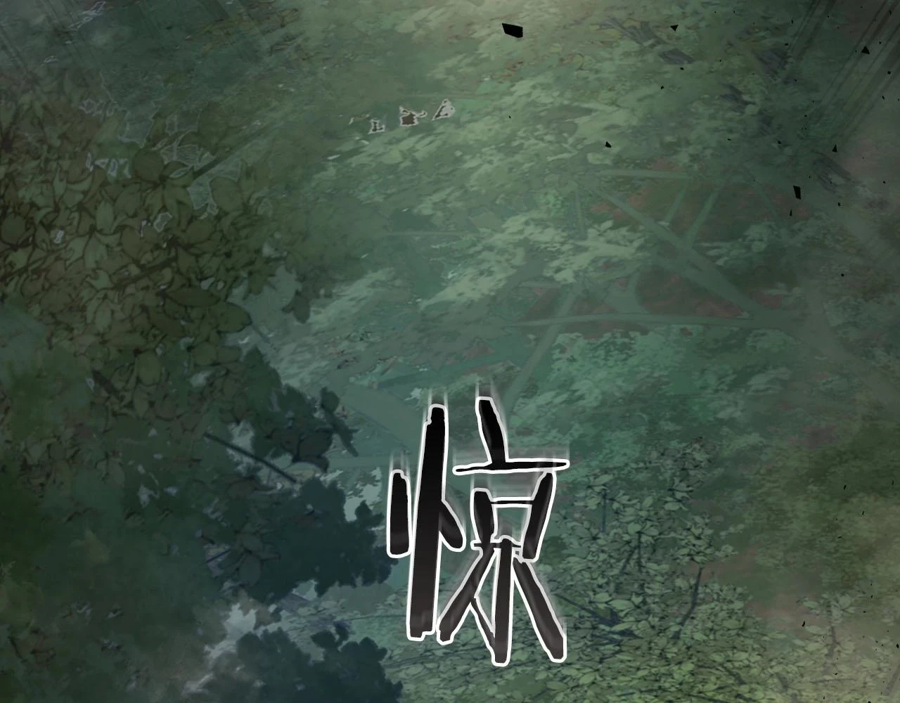 第62话 巨人族长老9
