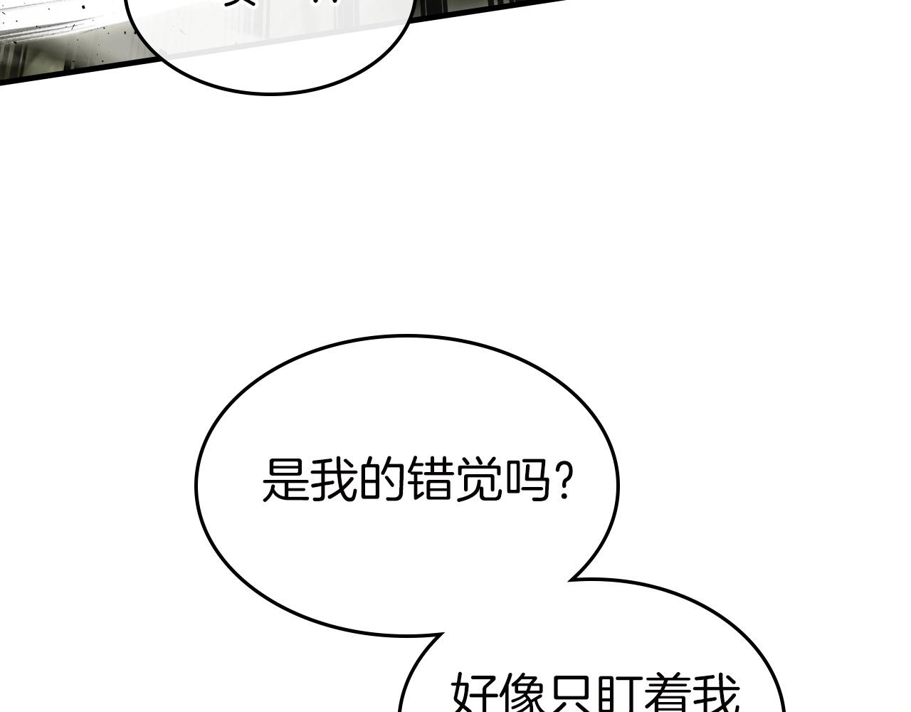 第59话 压倒性的力量62