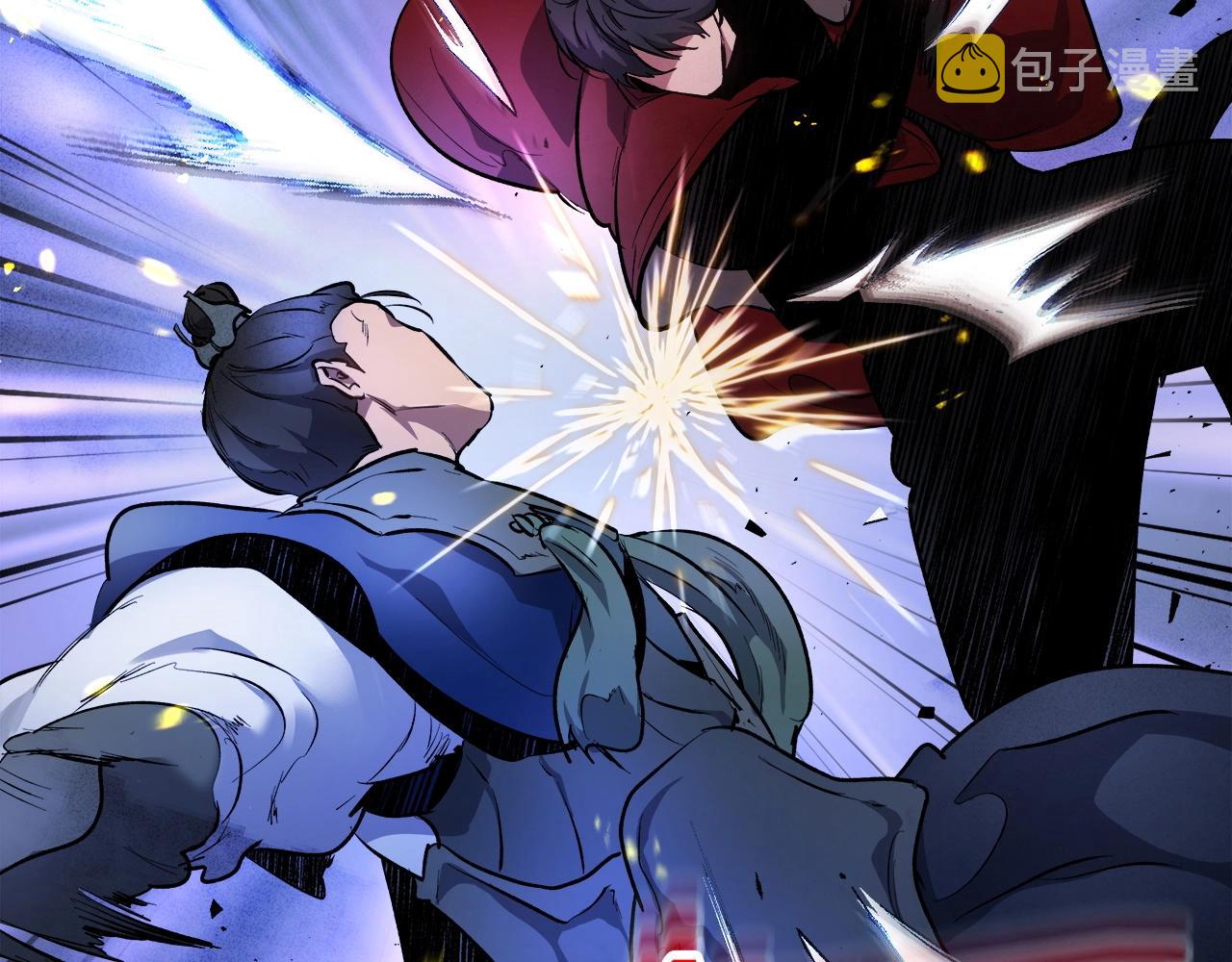 第48话 南宫勋160