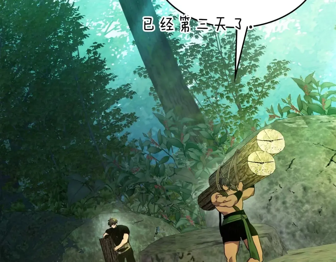 第111话 毫无目的的杀戮14