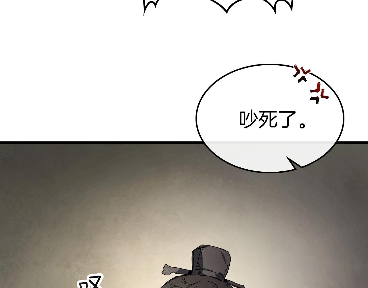 第42话 最终考验124