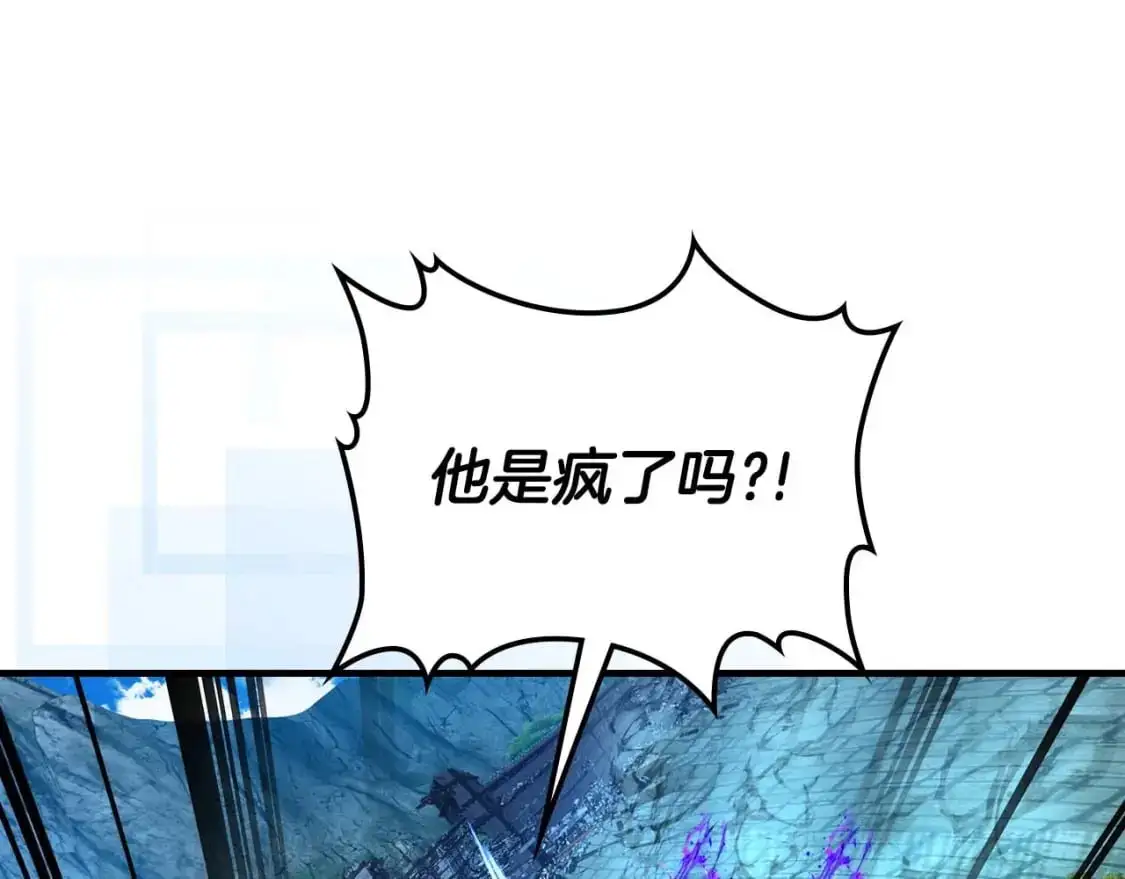 第91话 圆桌之王177