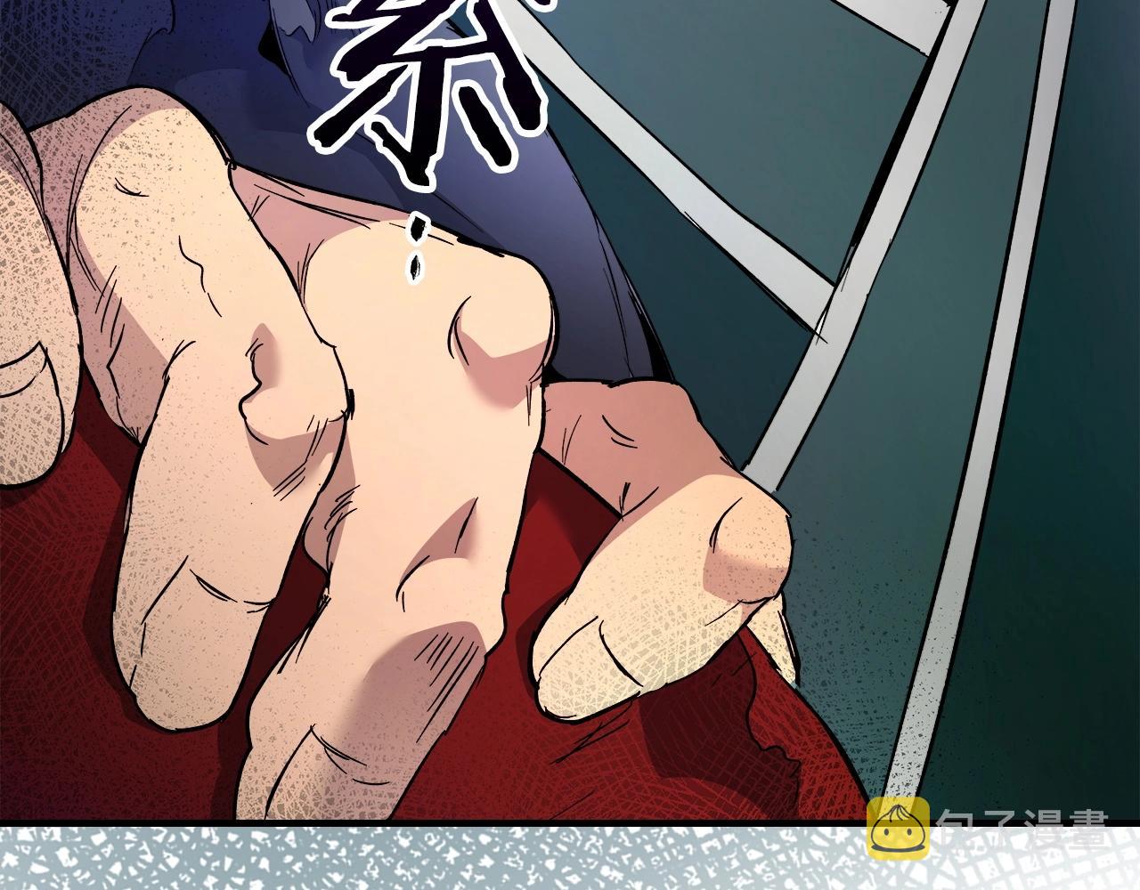 第57话 少教主的权能39