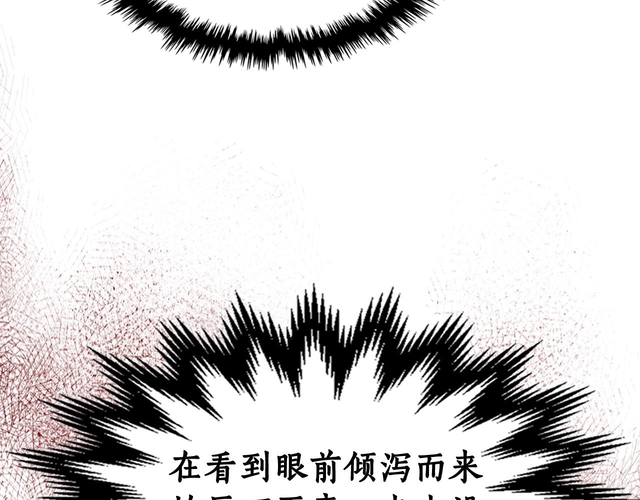 第51话 月之梦225