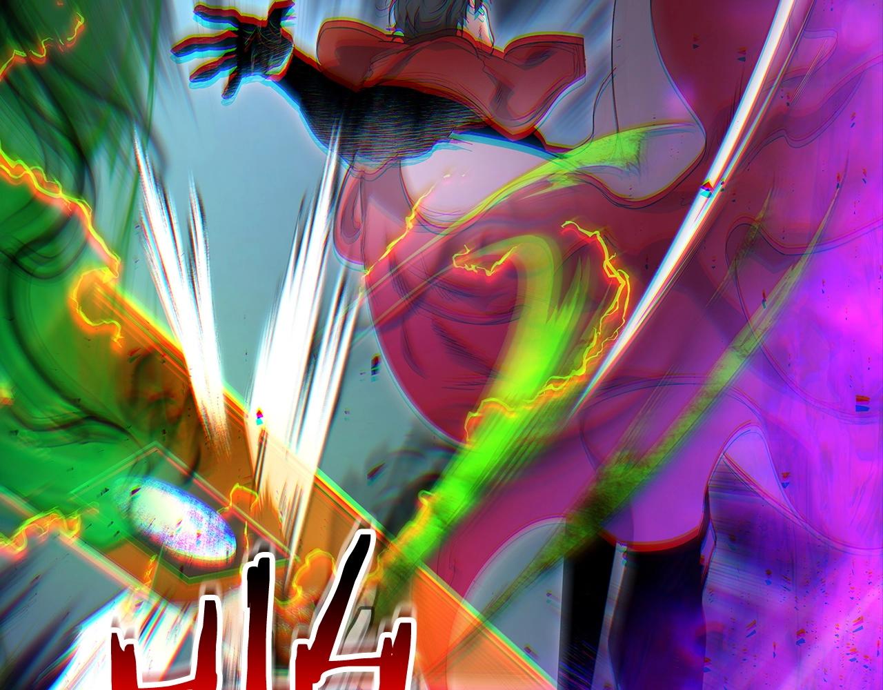 第55话 另一个少教主？89
