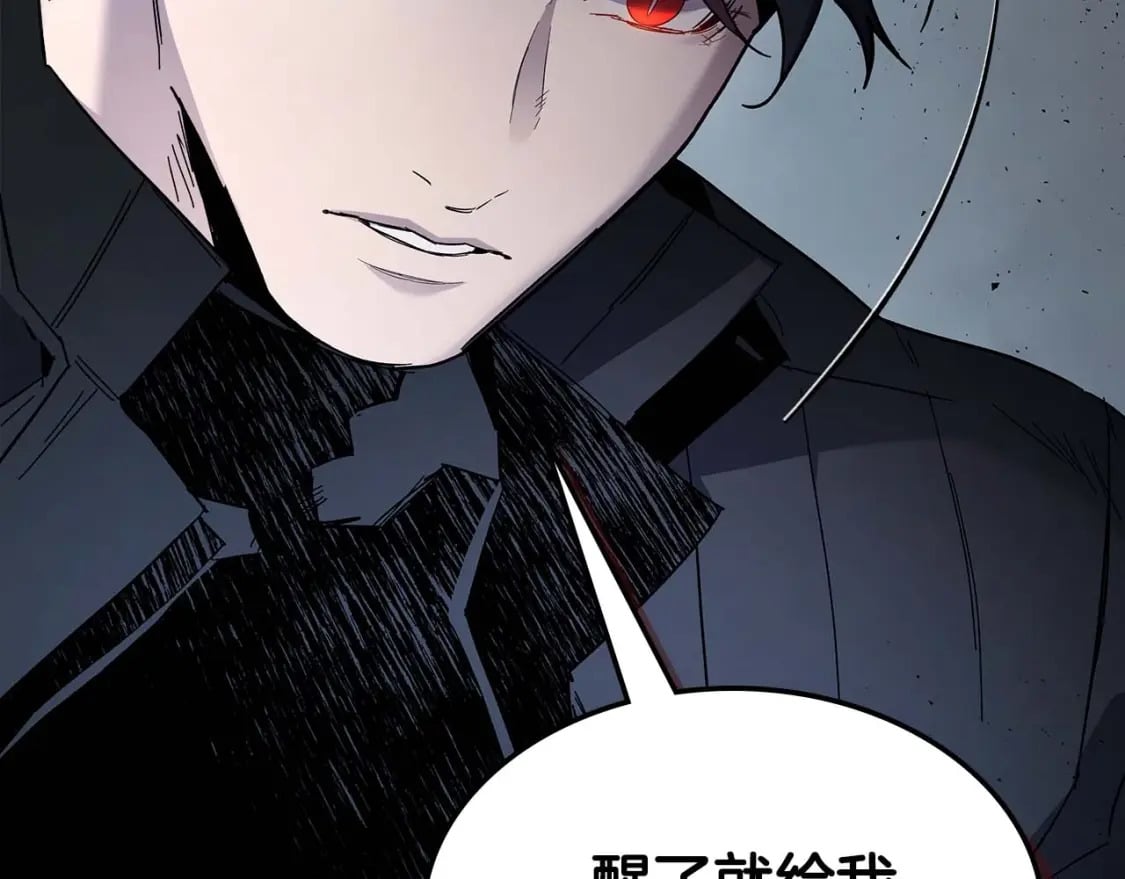 第81话 魔王贝利亚167