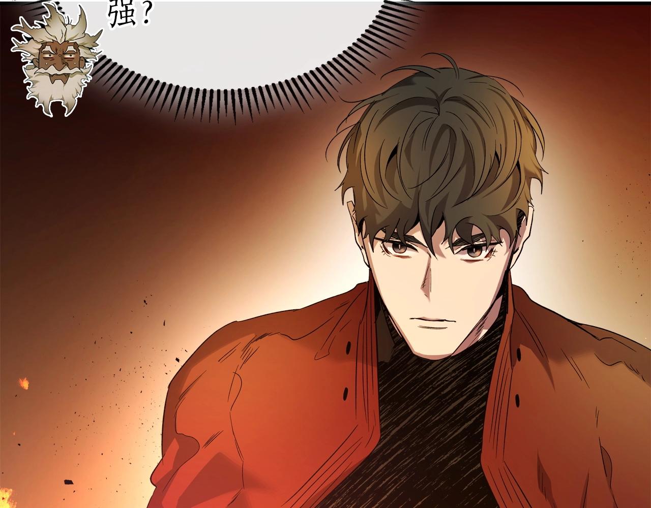 第35话 武林界22