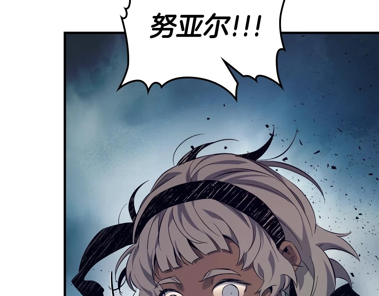 第64话 激战197