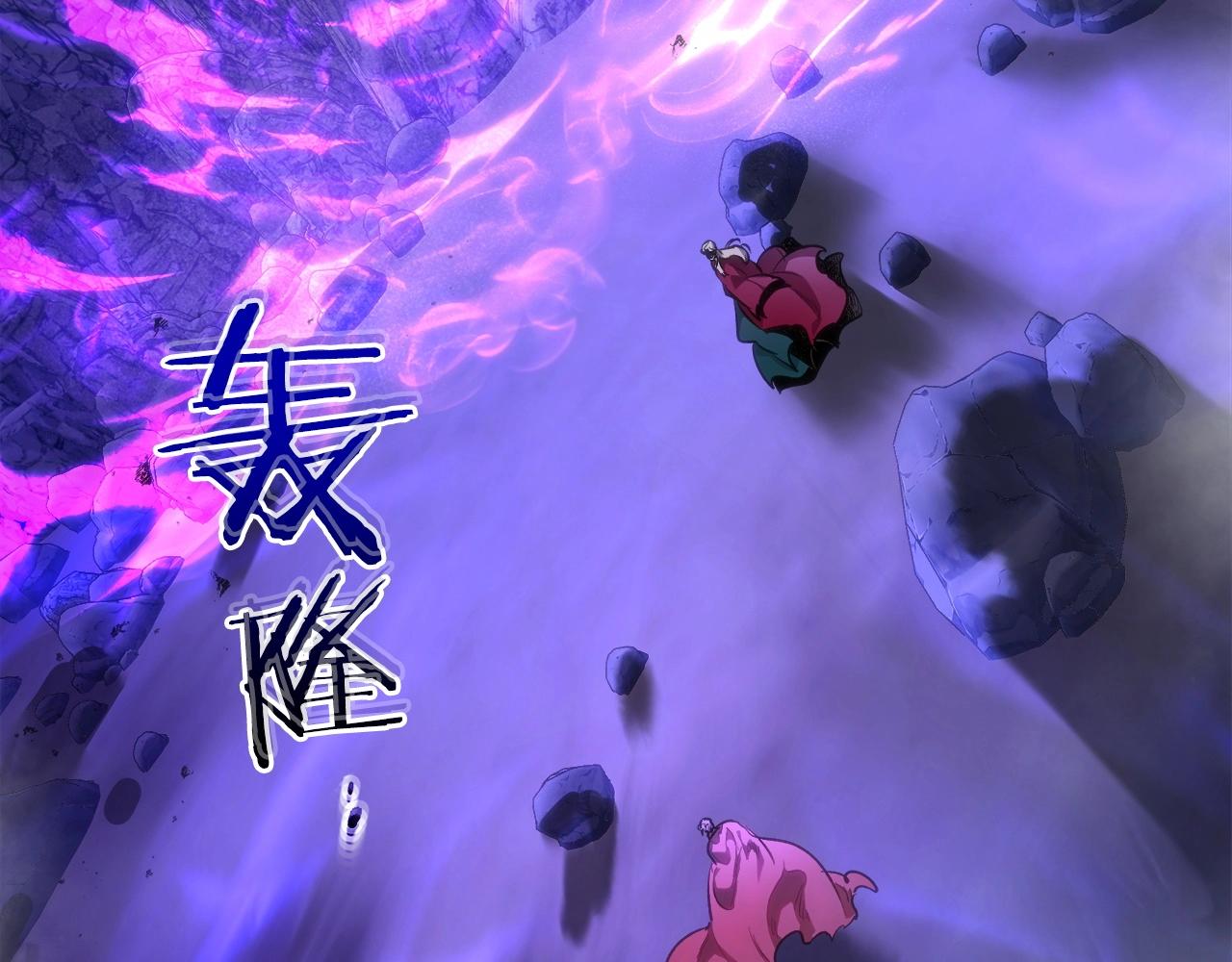 第43话 魔教圣火50