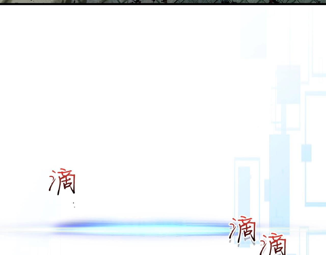 第60话 闪电战239