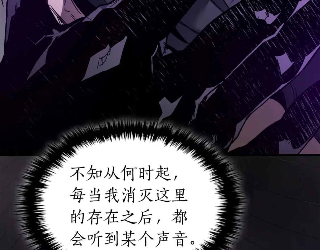 第74话 死亡骑士163
