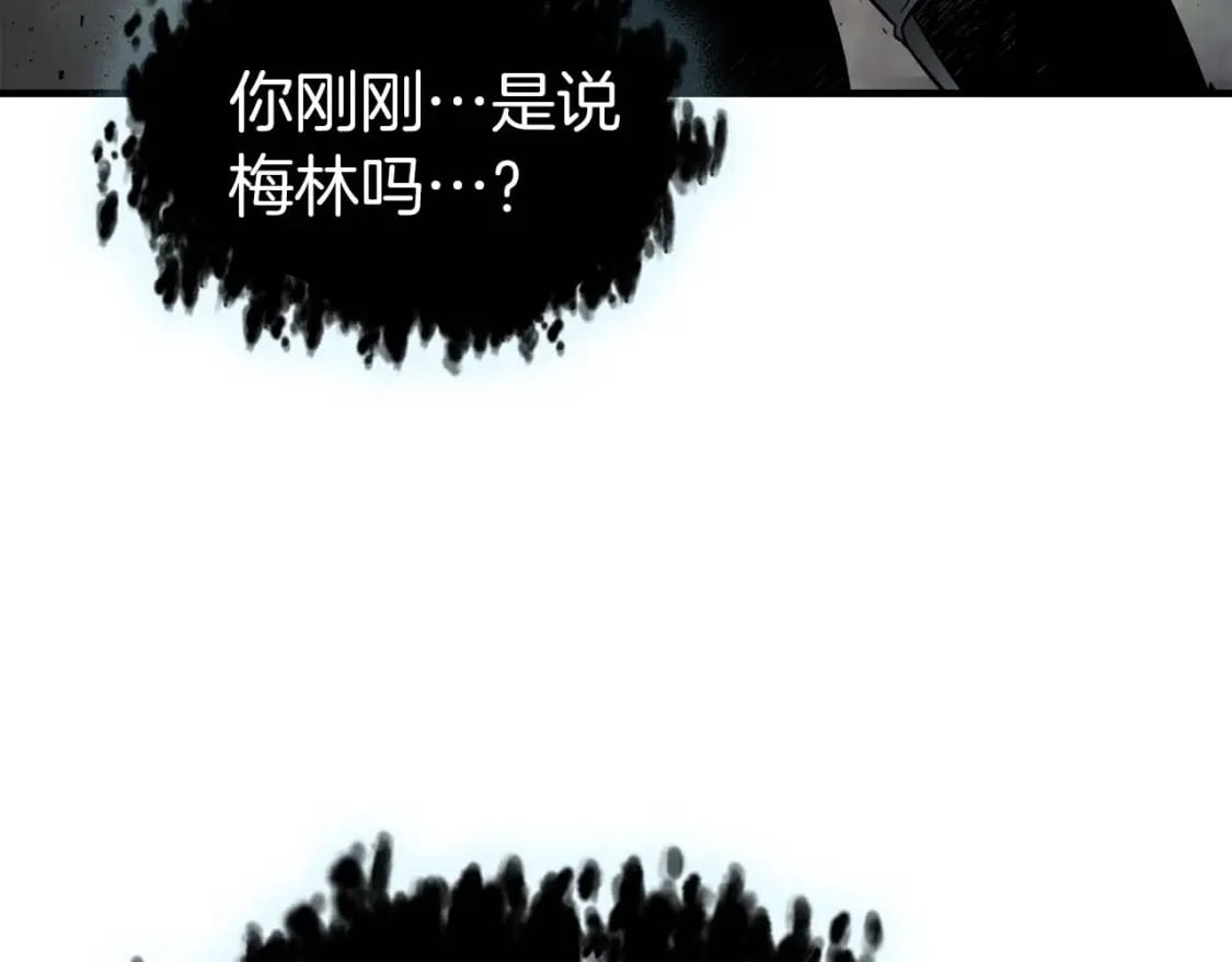 第75话 背叛224