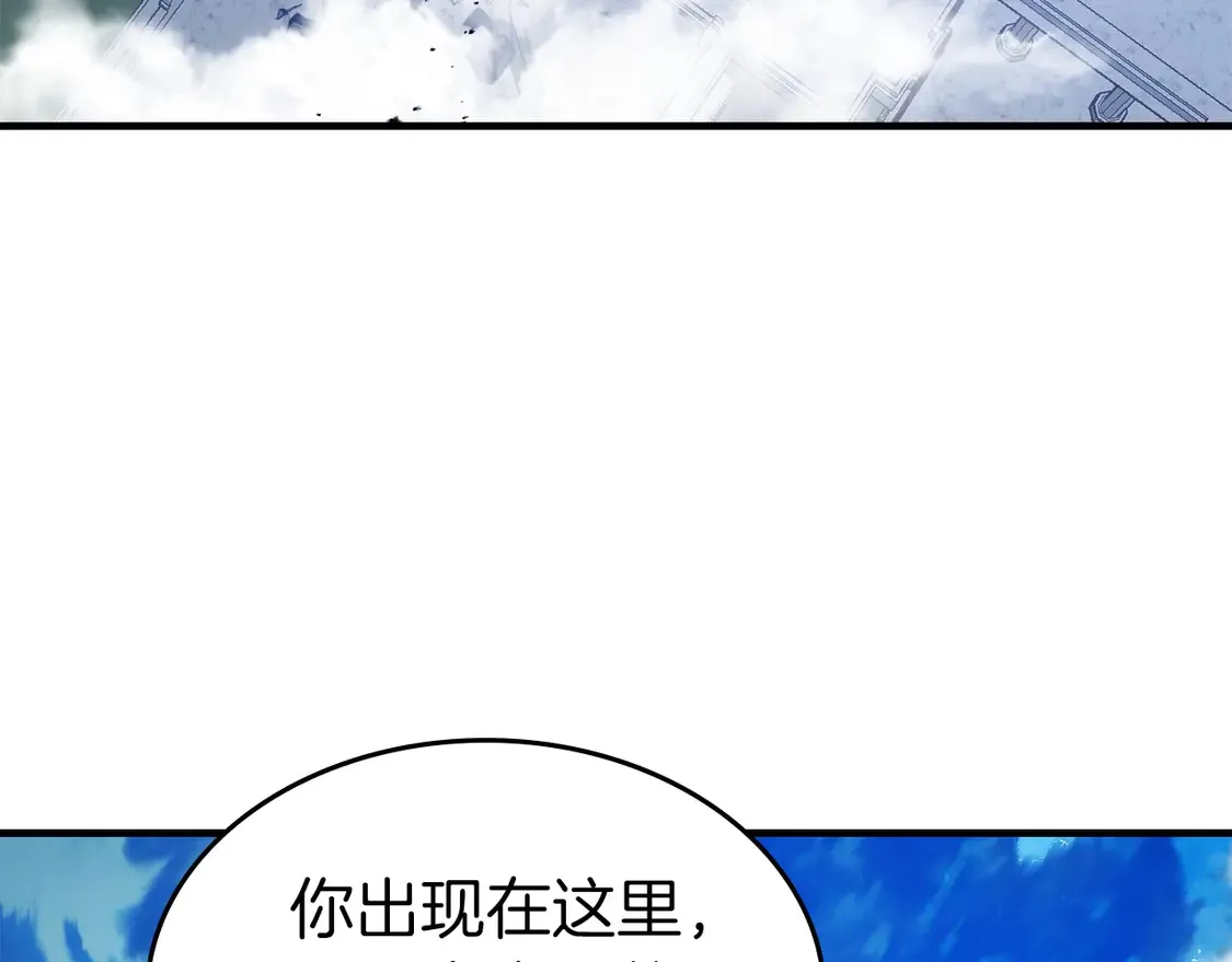 第109话 脱身112