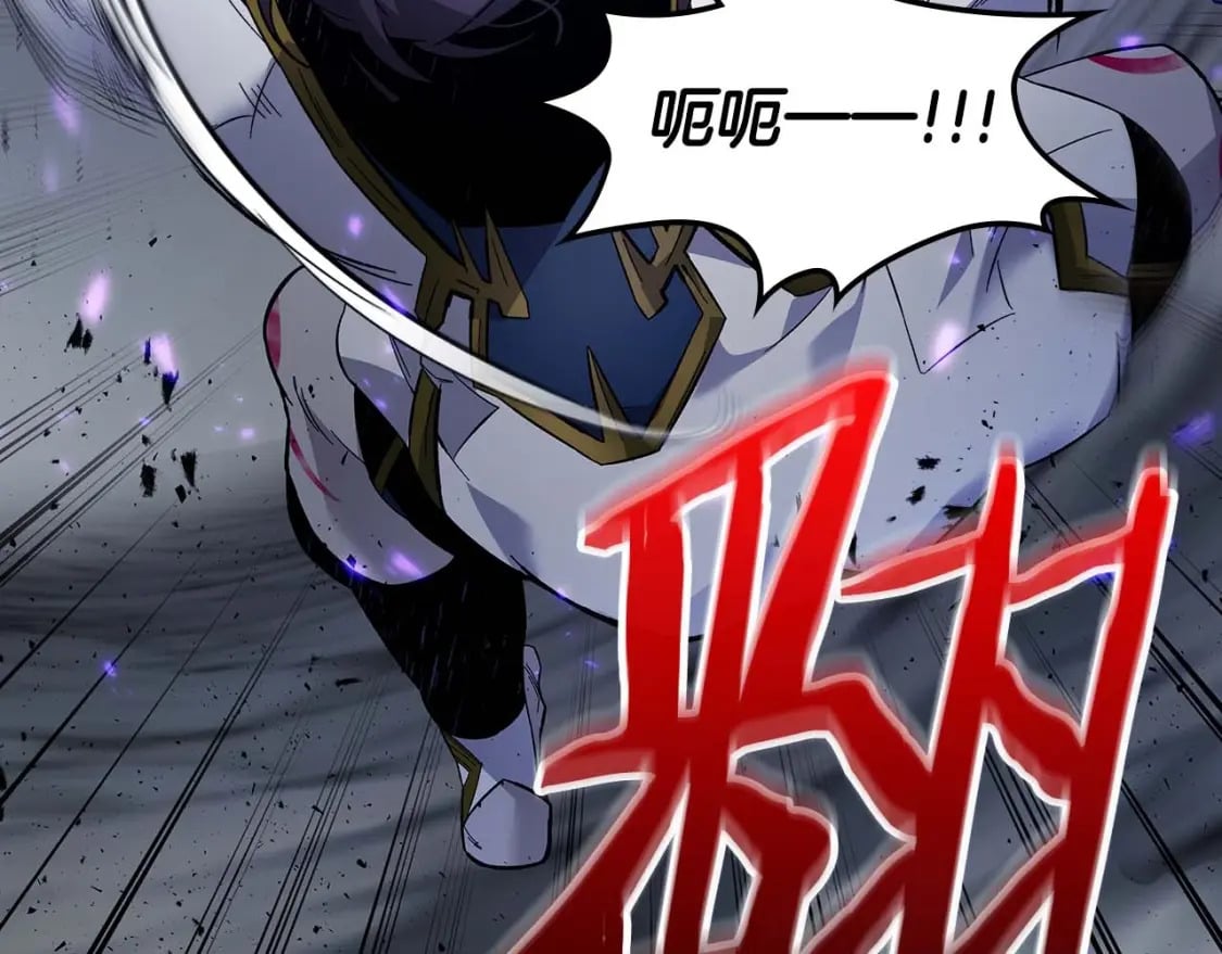 第81话 魔王贝利亚92