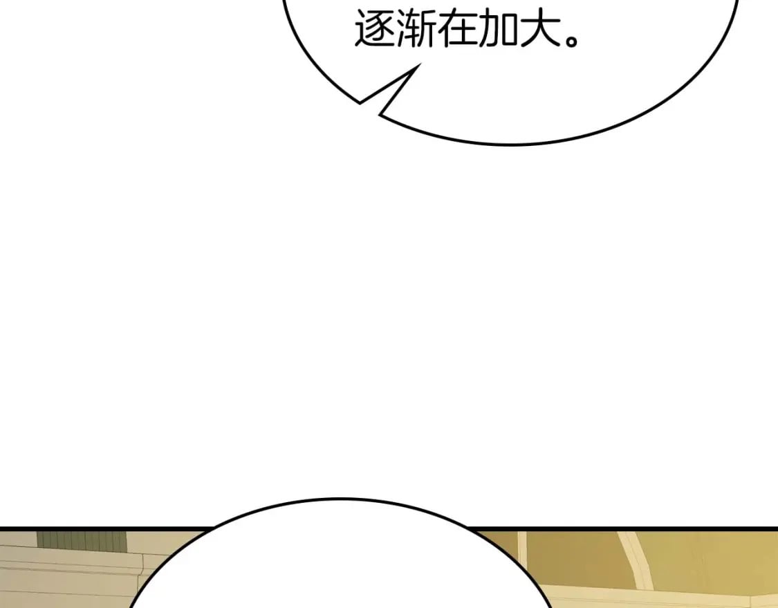 第82话 24层考验45