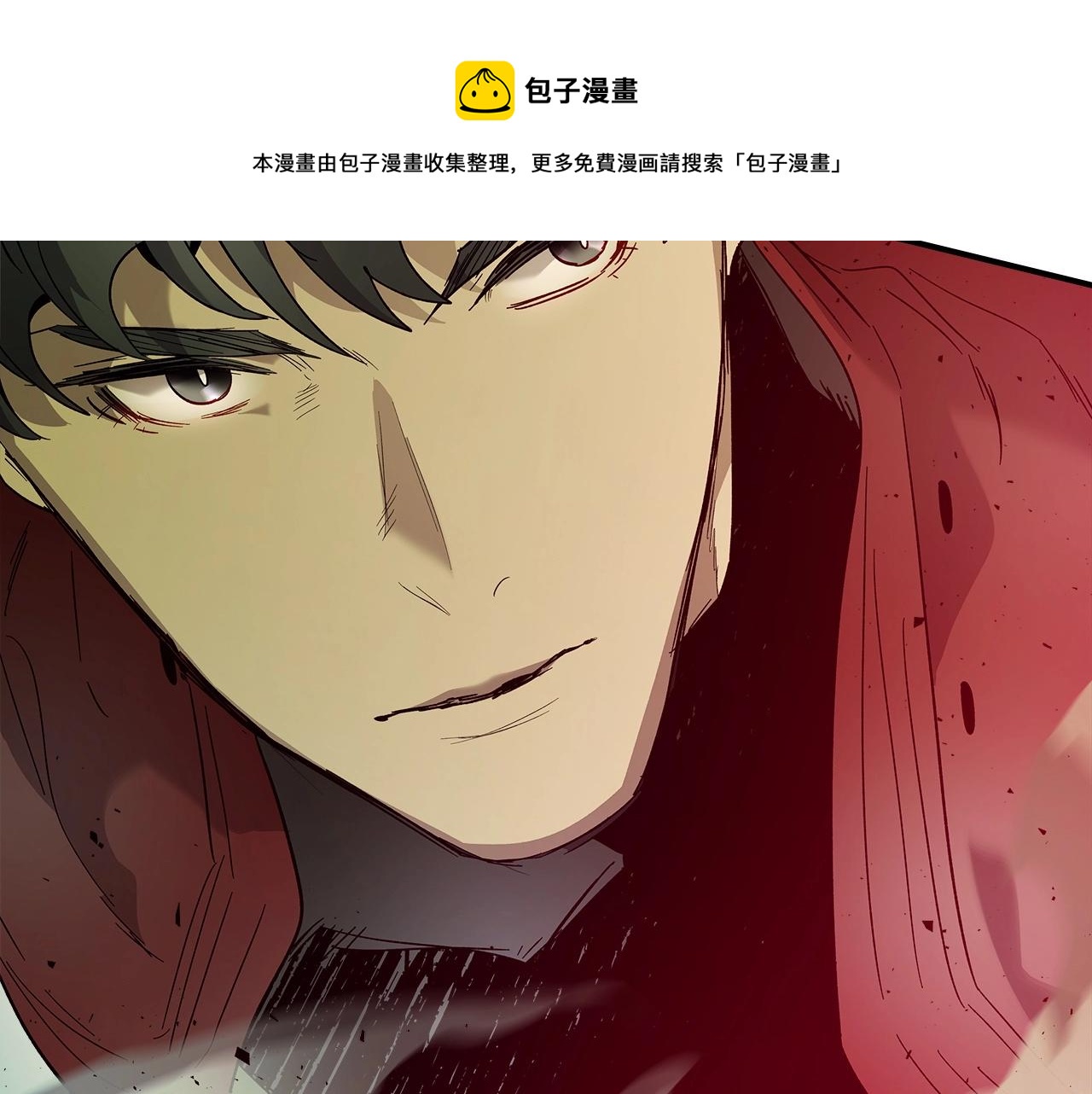 第38话 权天主的考验50
