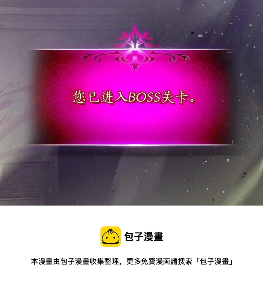 第17话 战意滔天276