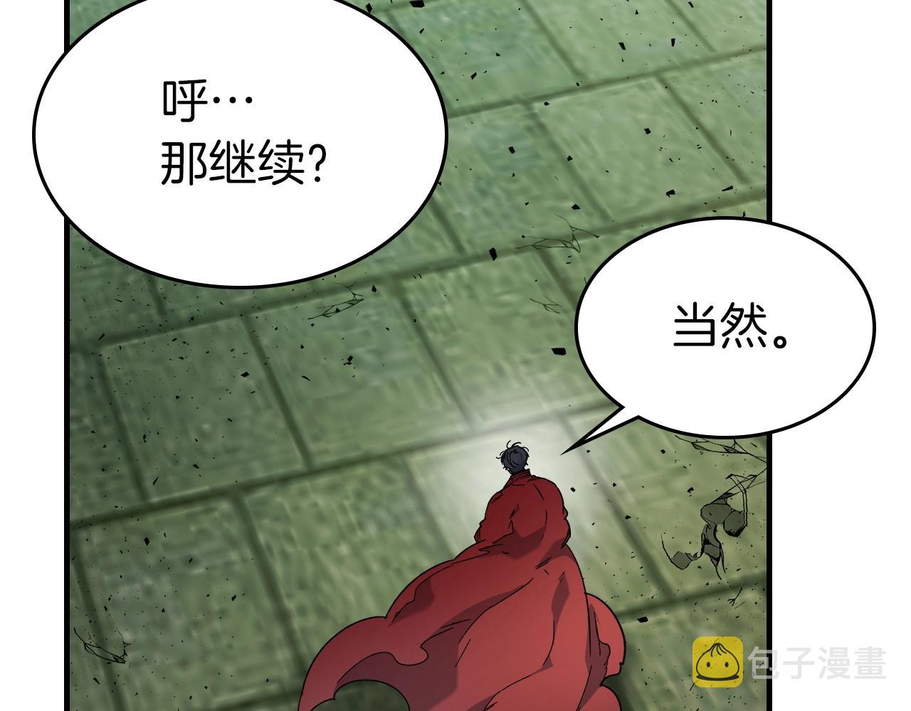 第60话 闪电战164