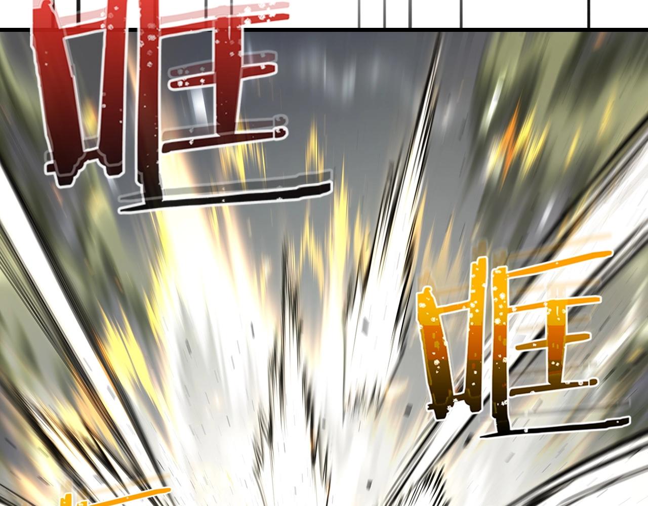 第60话 闪电战178