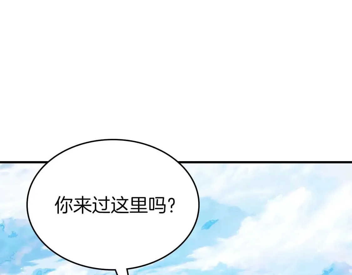 第106话2