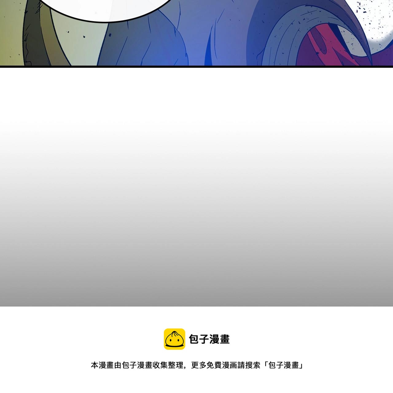 第30话 塔之意志52