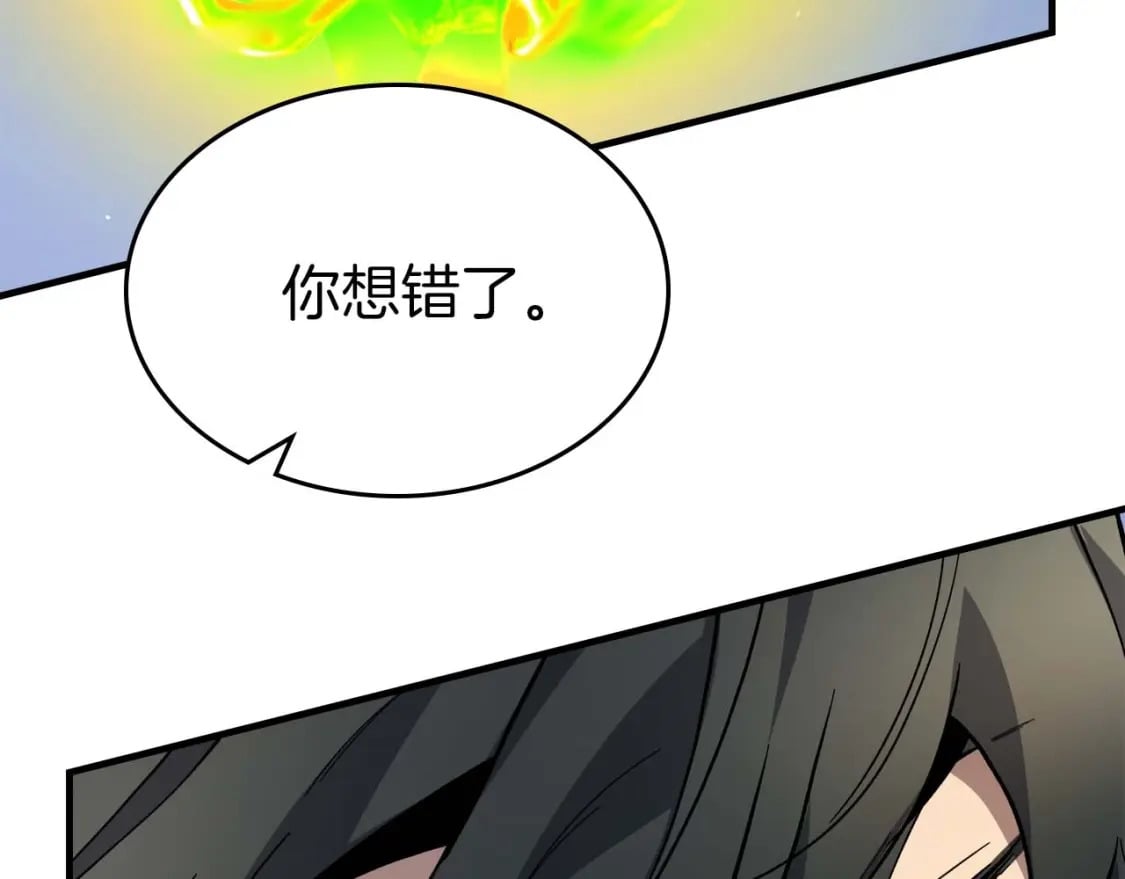 第85话 好久不见40