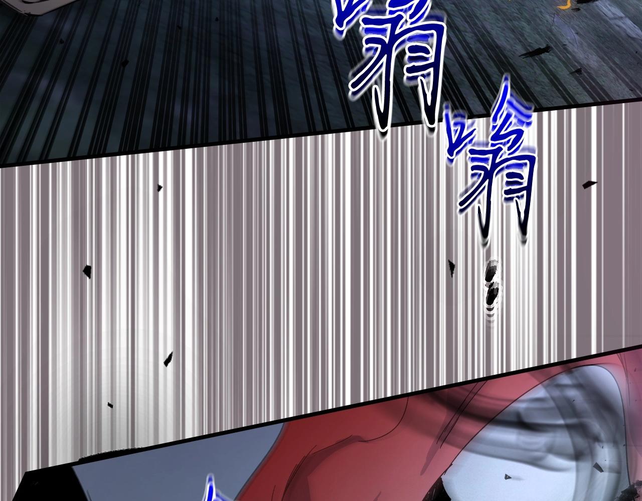 第51话 月之梦33