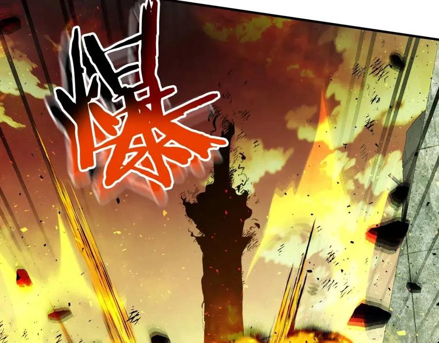 第13话 火焰巨人51