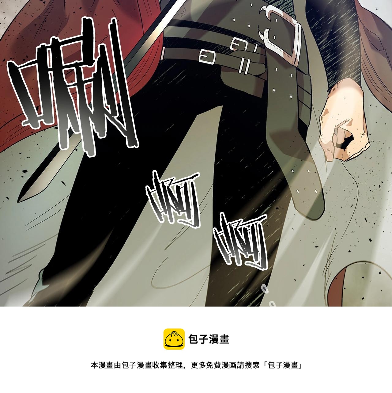 第31话 黑夜剑236