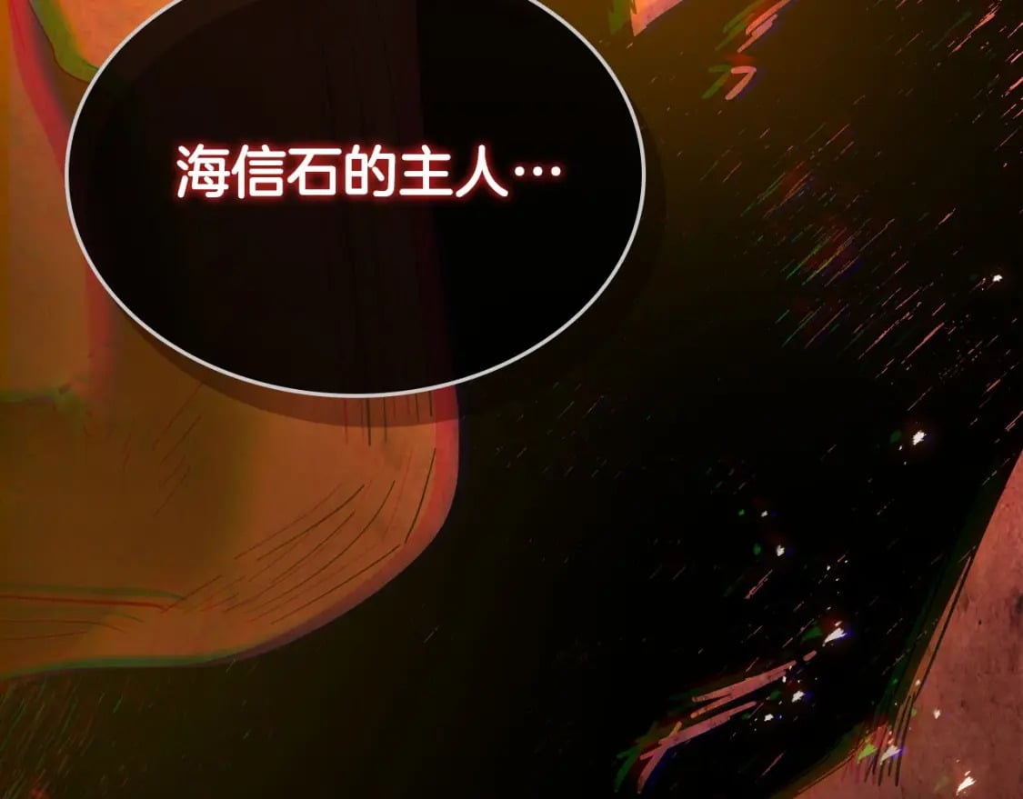 第69话 通过试炼10