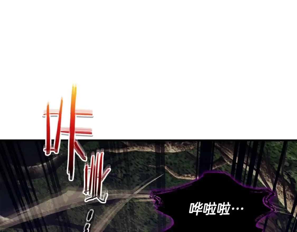 第97话 世界的开拓119
