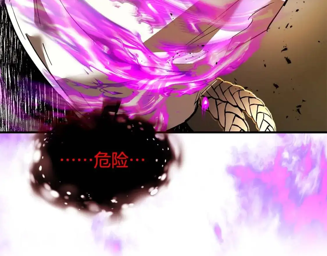 第91话 圆桌之王234