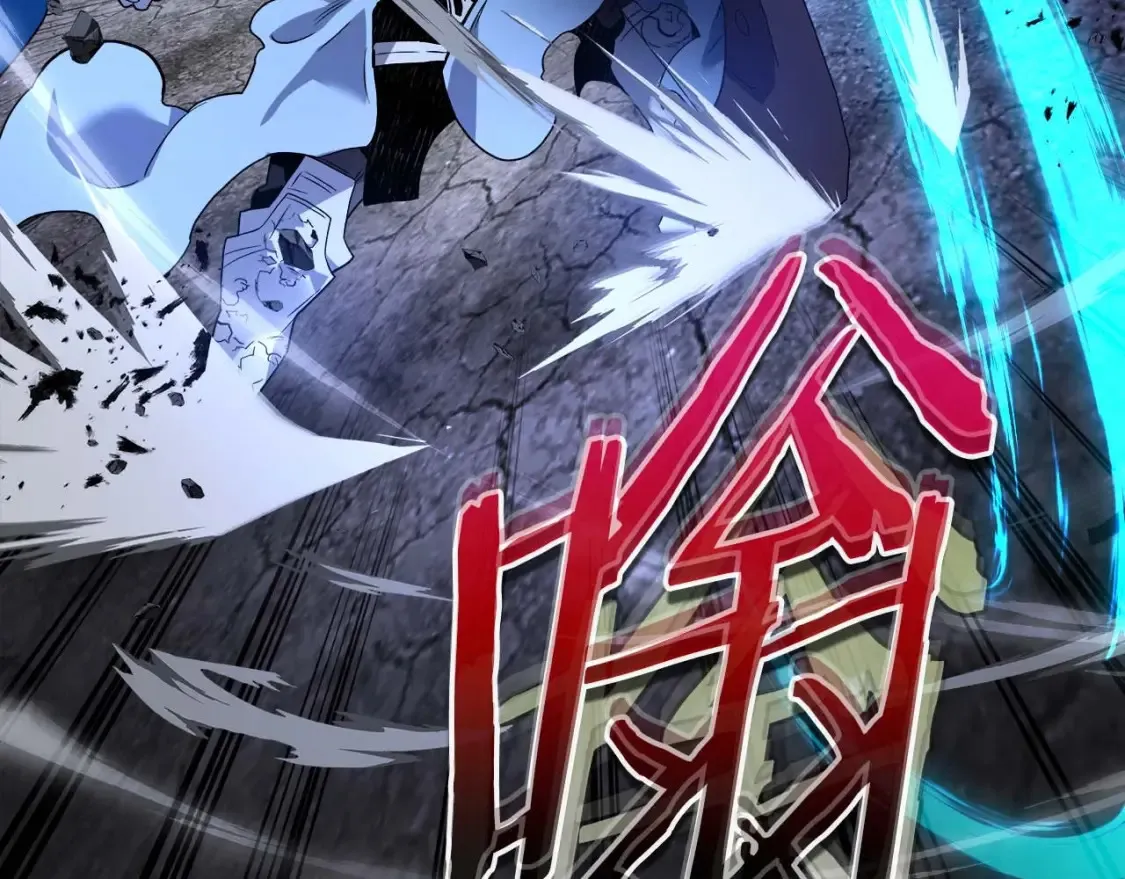 第87话 巨人之力137