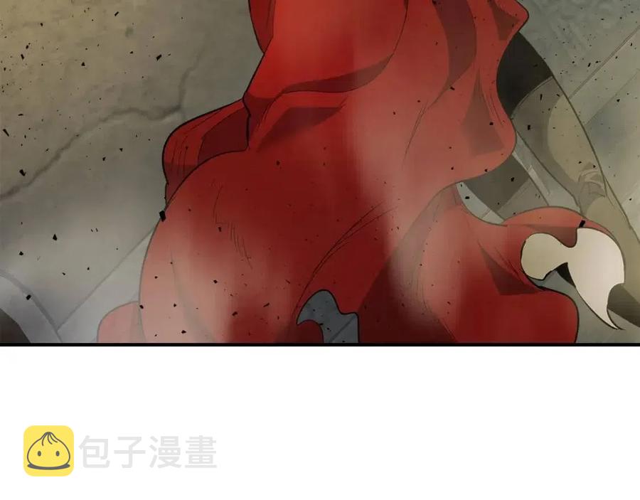 第18话 超越神的存在225