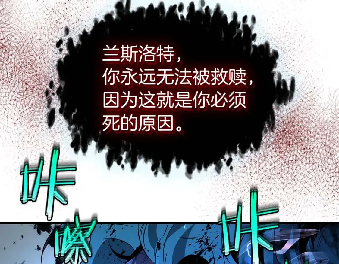 第92话 新的考验45