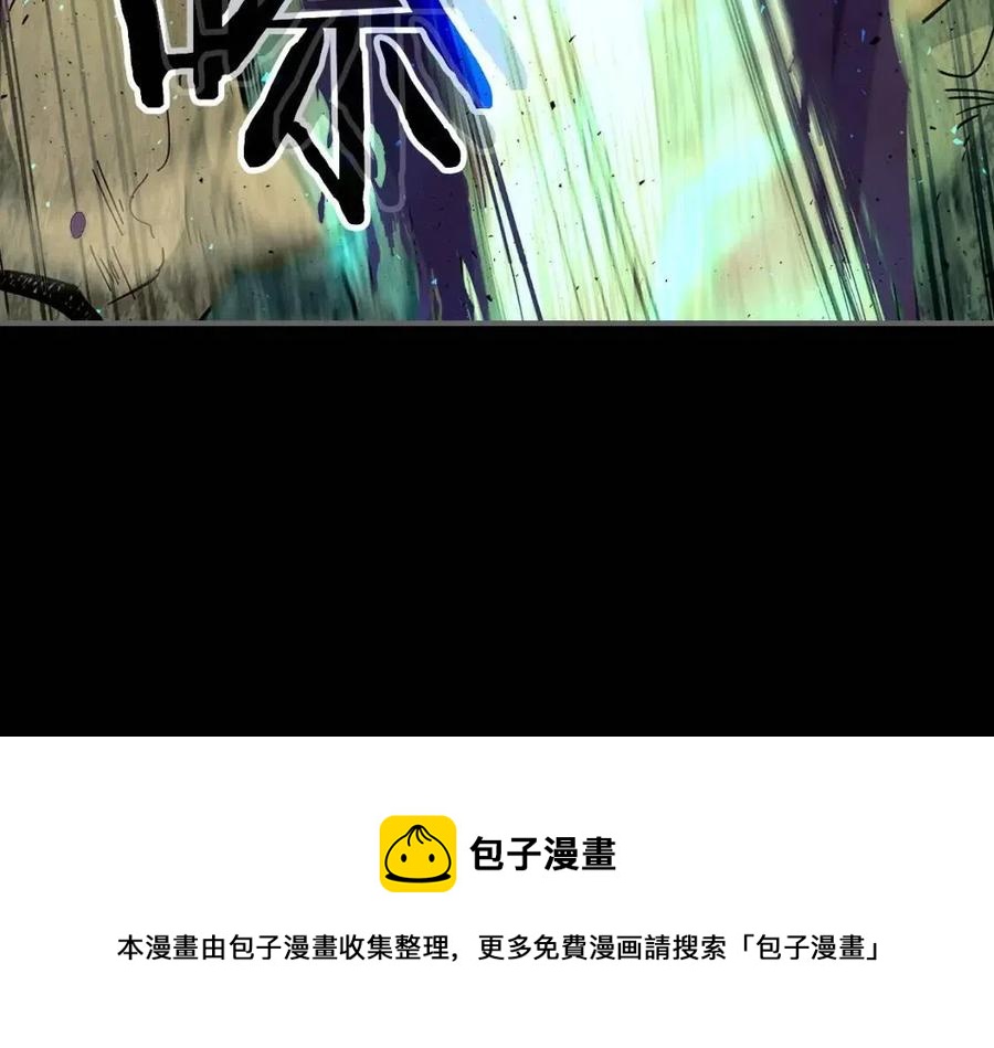 第18话 超越神的存在16
