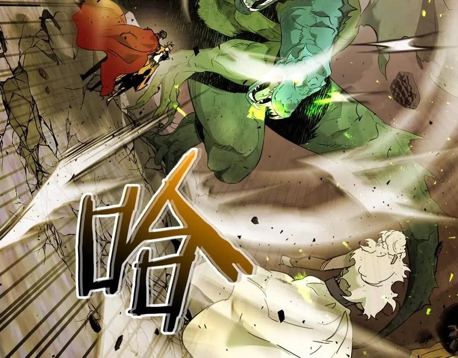 第20话 隐藏关卡181