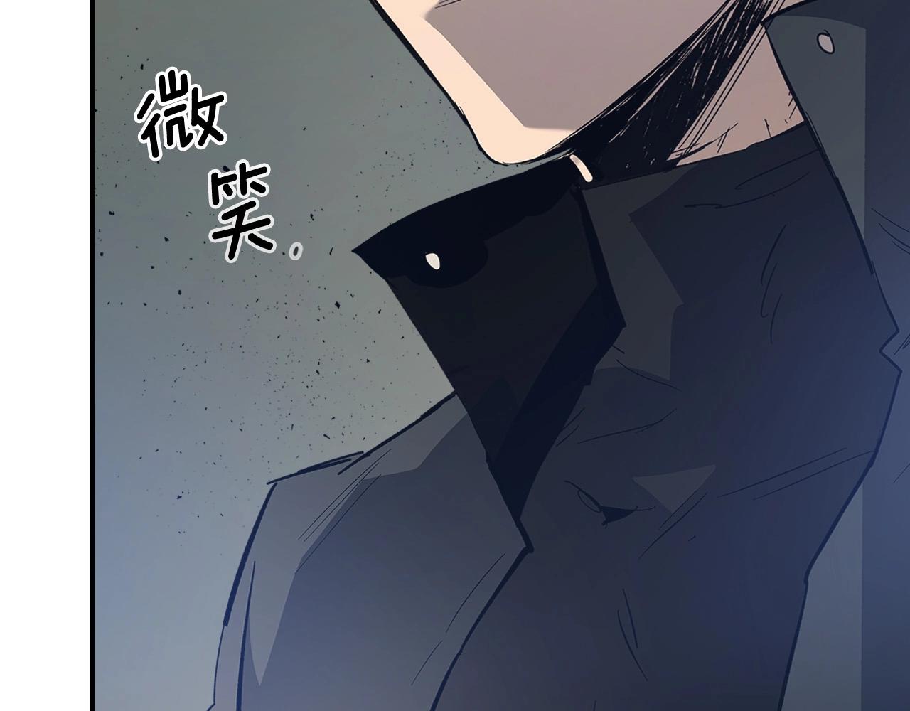 第9话 漆黑的怪物150