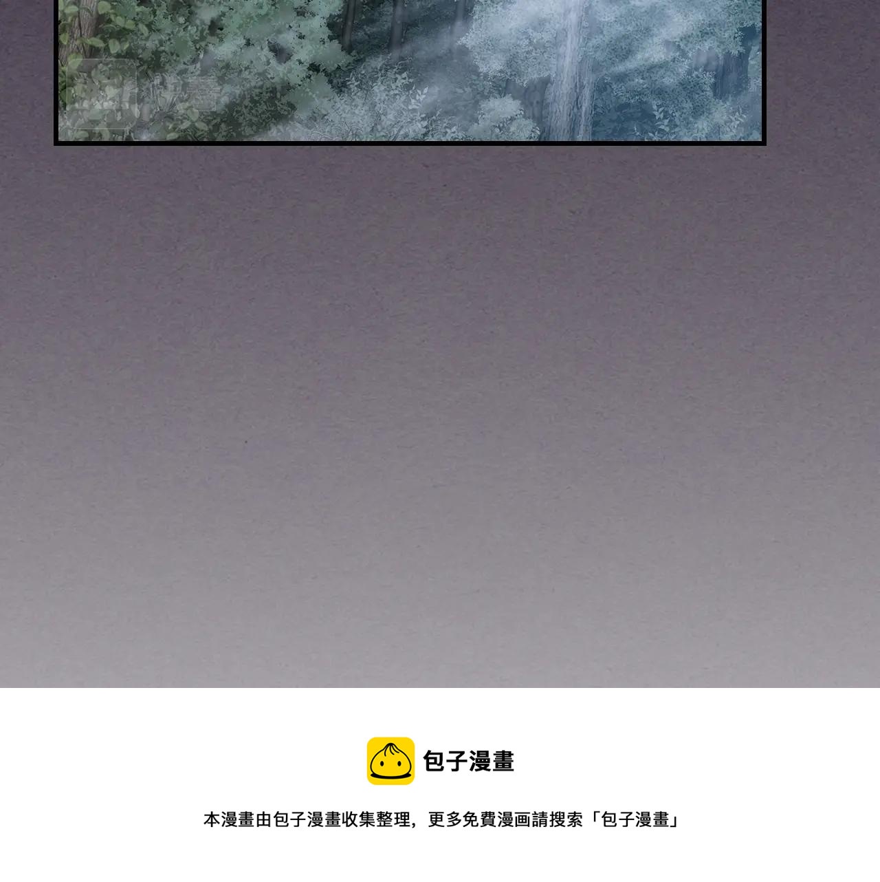 第36话 天魔考验180