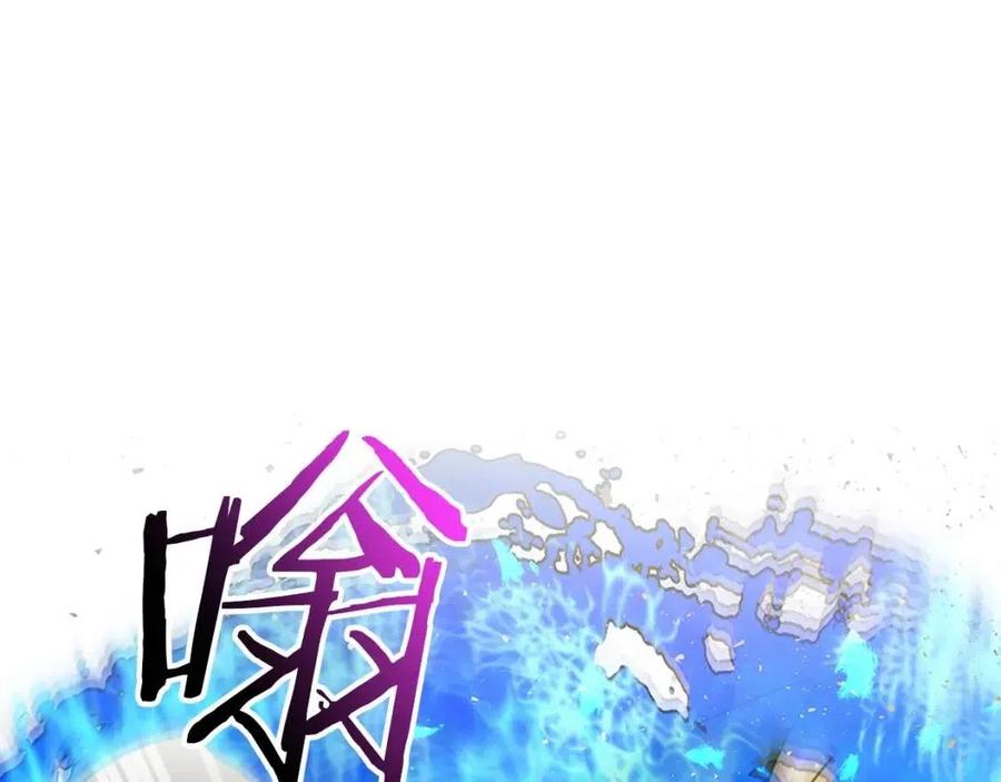 第20话 隐藏关卡53