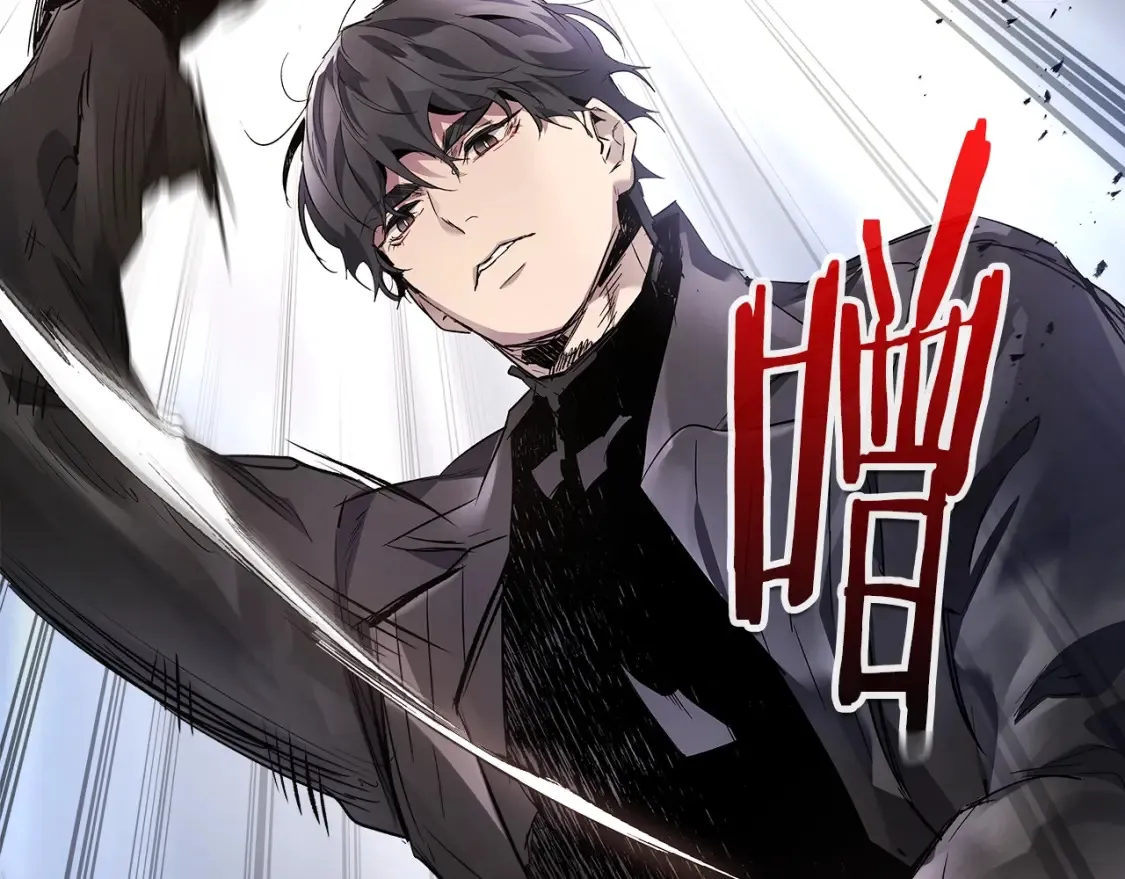 第100话 三角铁157