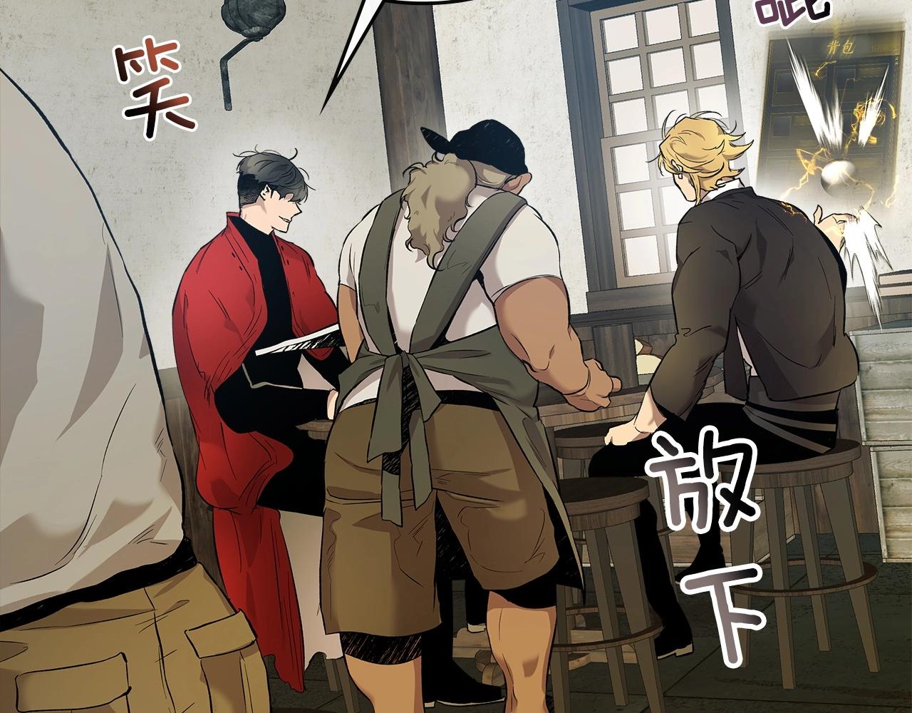 第24话 传说之匠200