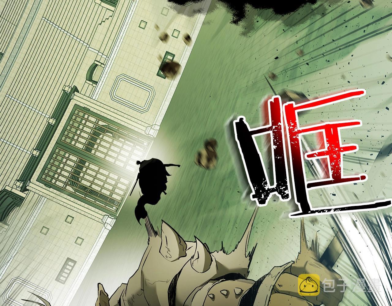 第32话 角斗场之战141