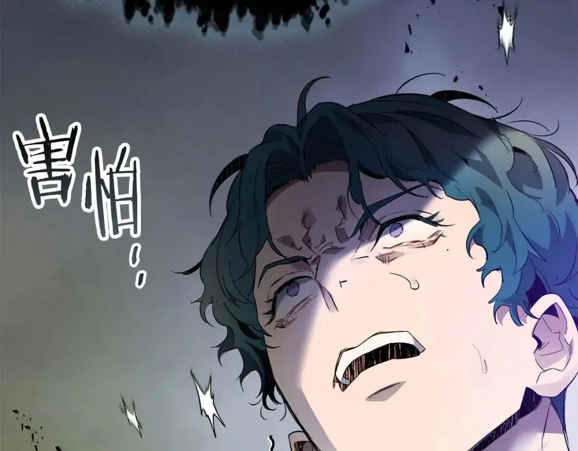 第91话 圆桌之王25
