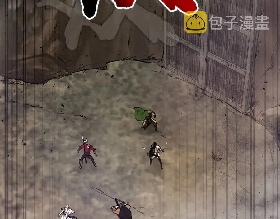 第17话 战意滔天261