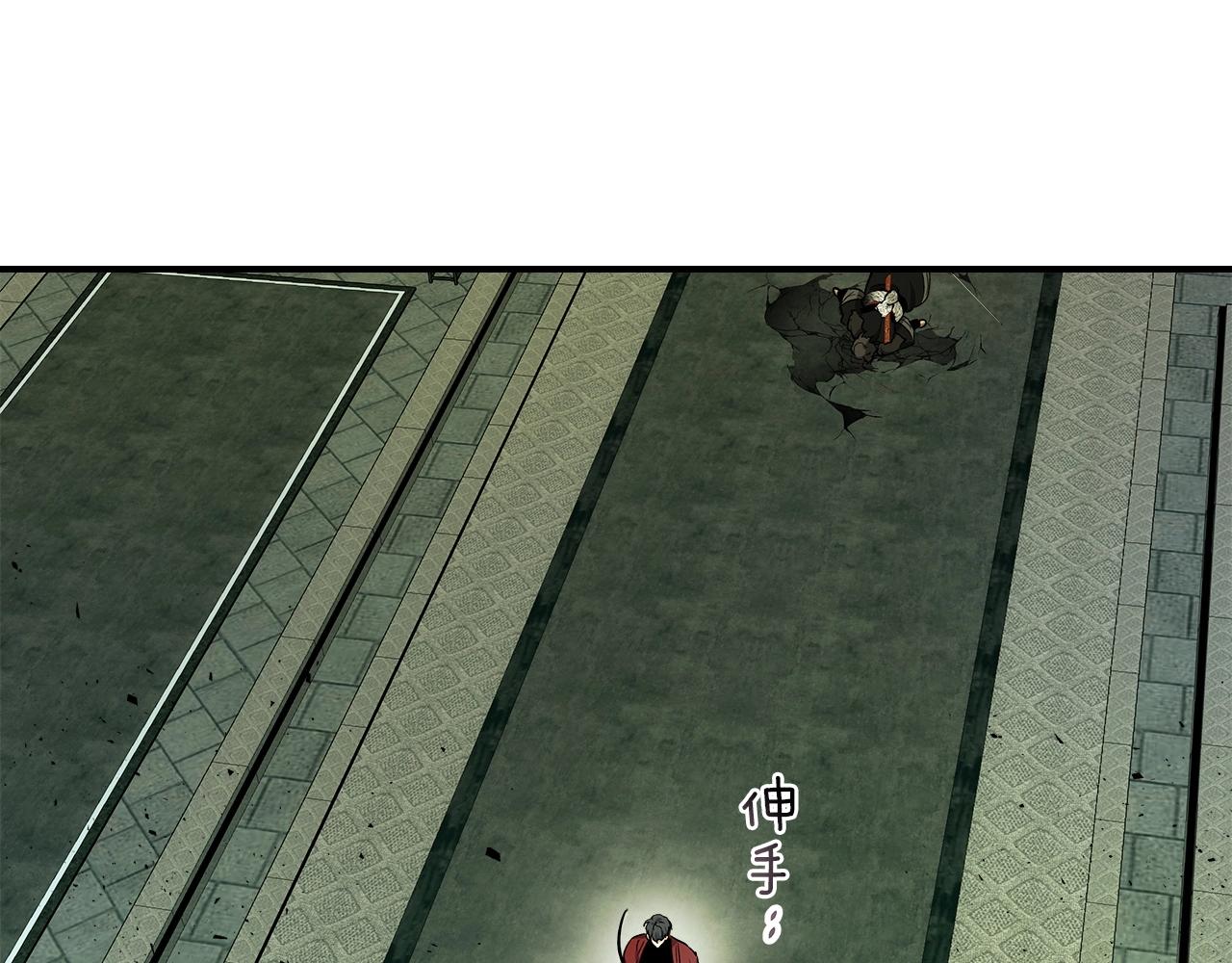 第38话 权天主的考验123