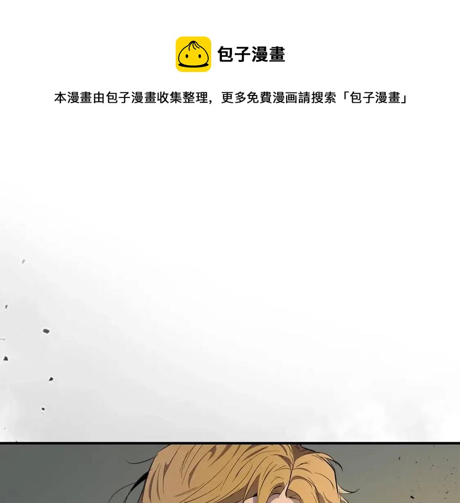 第11话 一个人的屠杀0